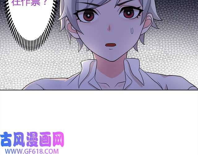 超电波战争第9话 人偶