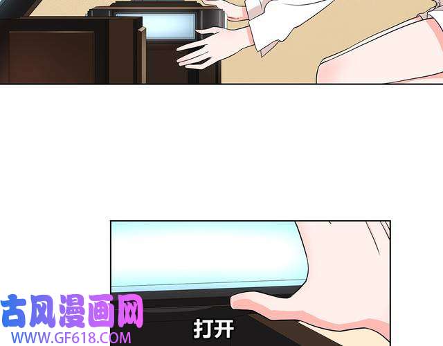 超电波战争第9话 人偶