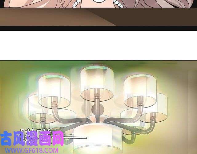 超电波战争第9话 人偶