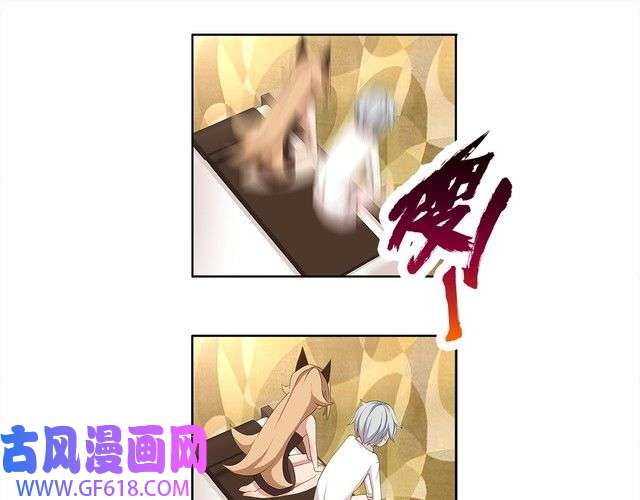 超电波战争第9话 人偶