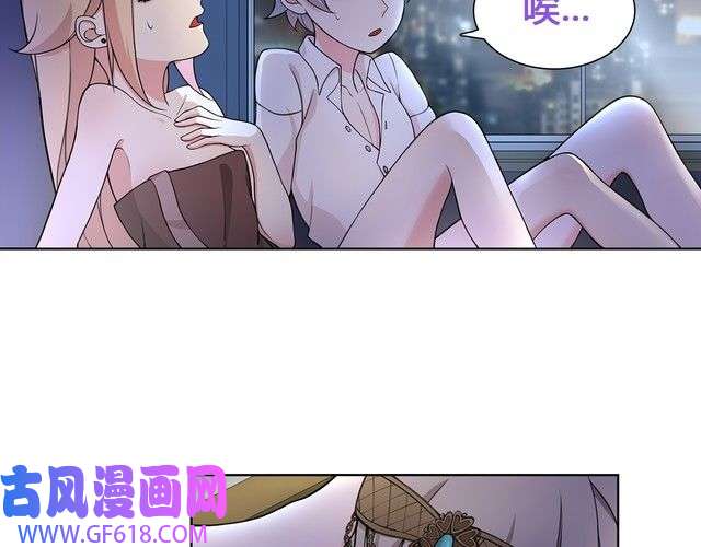 超电波战争第9话 人偶