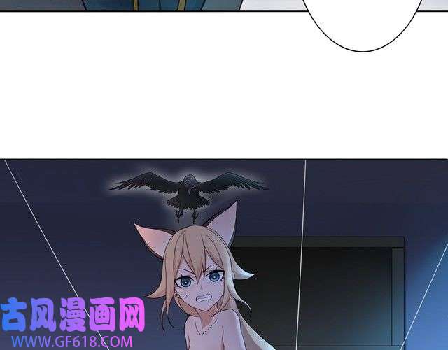 超电波战争第9话 人偶