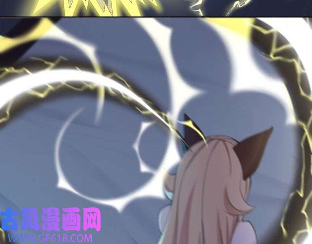 超电波战争第9话 人偶