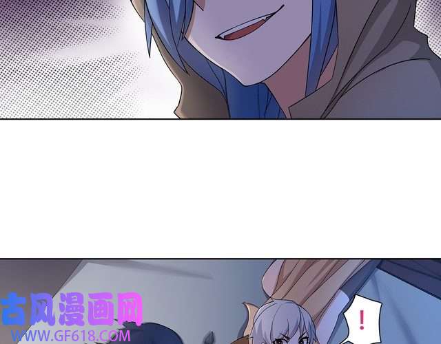 超电波战争第9话 人偶