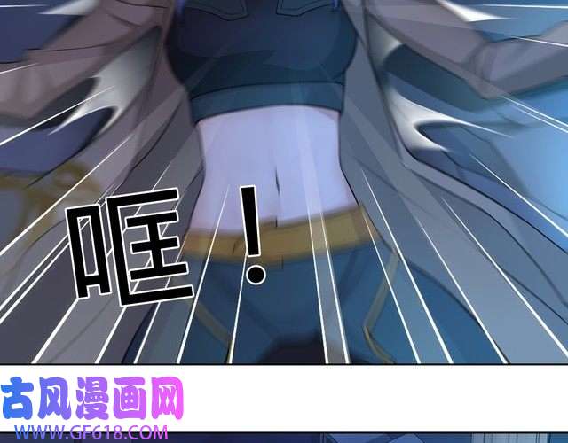 超电波战争第10话 生命危险