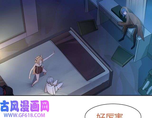 超电波战争第10话 生命危险