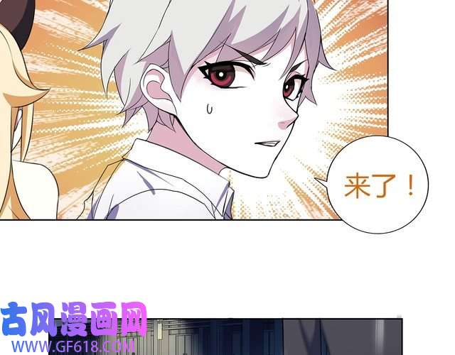 超电波战争第10话 生命危险