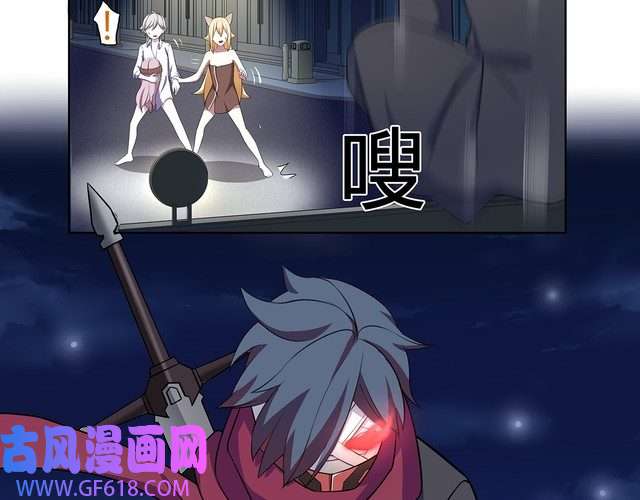 超电波战争第10话 生命危险