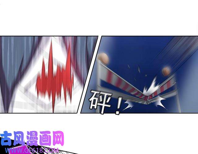 超电波战争第10话 生命危险