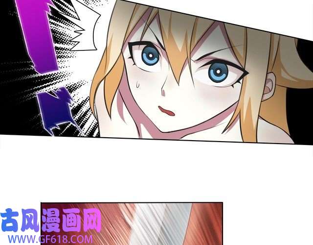 超电波战争第10话 生命危险