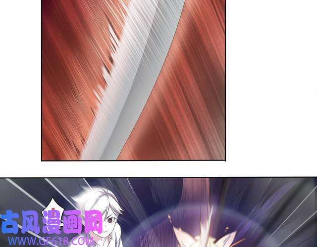 超电波战争第10话 生命危险