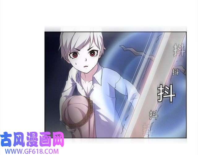 超电波战争第10话 生命危险