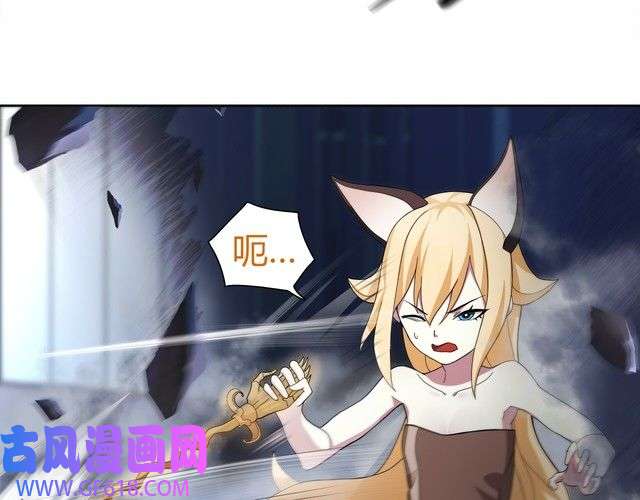 超电波战争第10话 生命危险