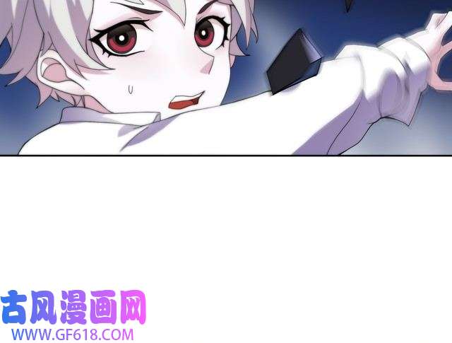 超电波战争第10话 生命危险