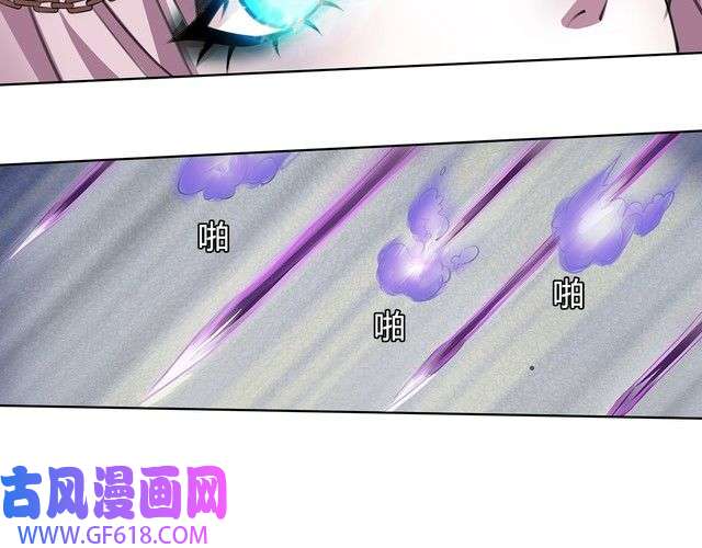 超电波战争第10话 生命危险