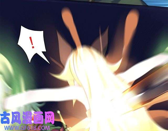 超电波战争第10话 生命危险