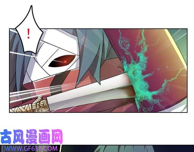 超电波战争第11话 木乃伊女皇