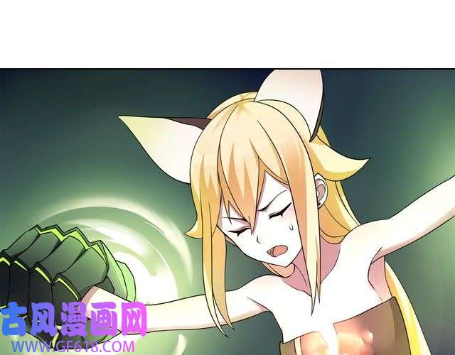 超电波战争第11话 木乃伊女皇