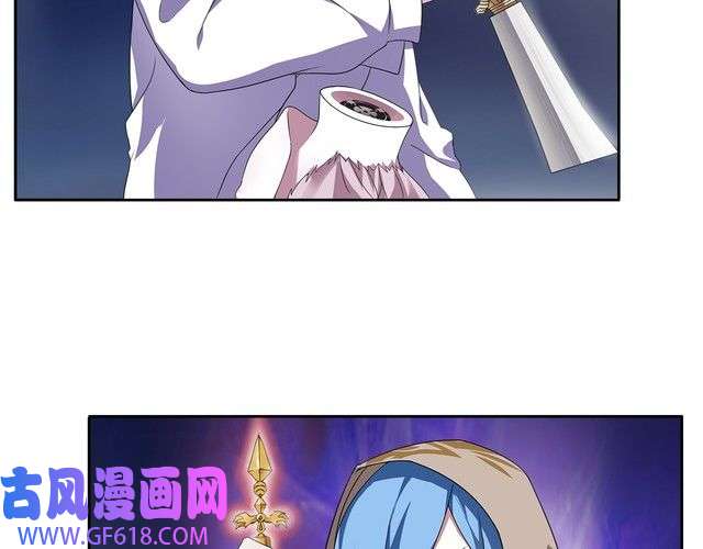 超电波战争第11话 木乃伊女皇