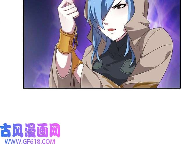 超电波战争第11话 木乃伊女皇