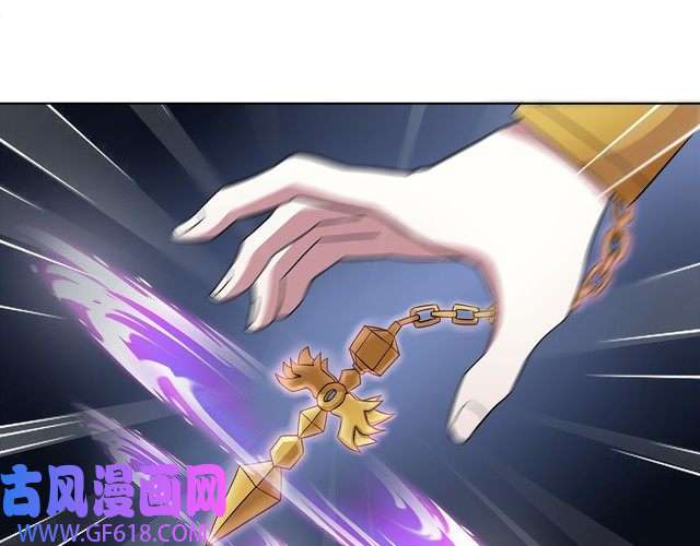 超电波战争第11话 木乃伊女皇