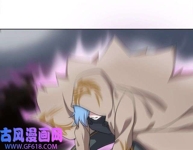 超电波战争第11话 木乃伊女皇