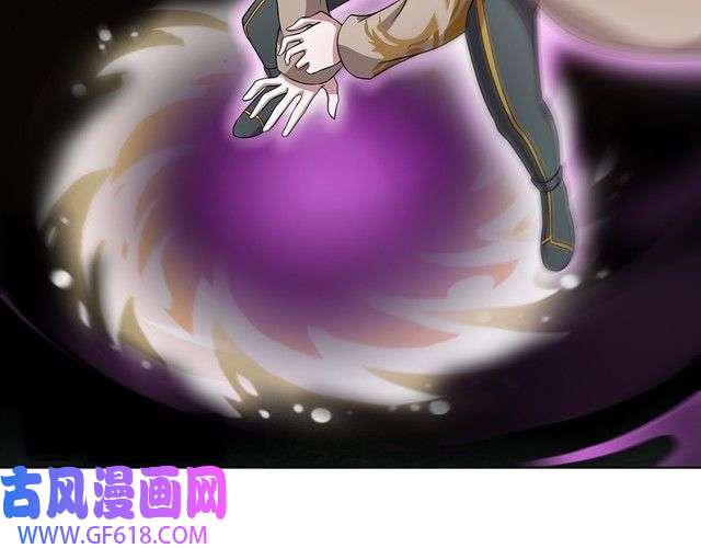 超电波战争第11话 木乃伊女皇