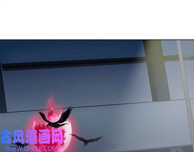 超电波战争第11话 木乃伊女皇