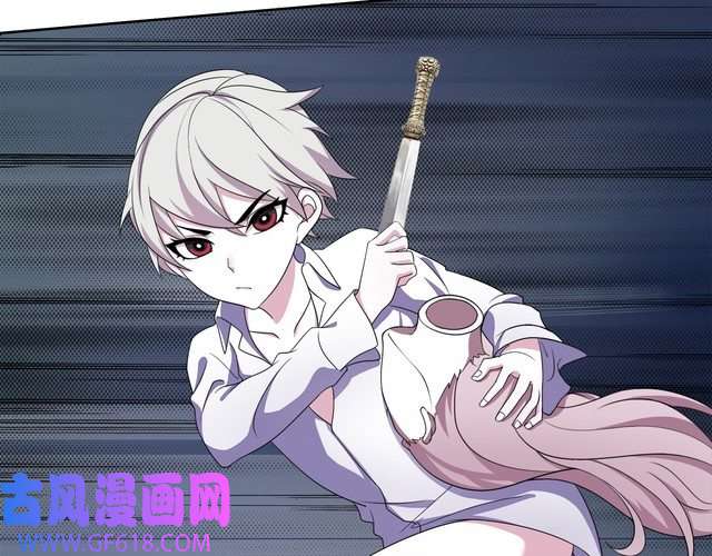 超电波战争第11话 木乃伊女皇