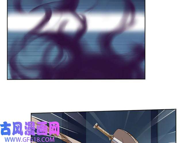 超电波战争第11话 木乃伊女皇