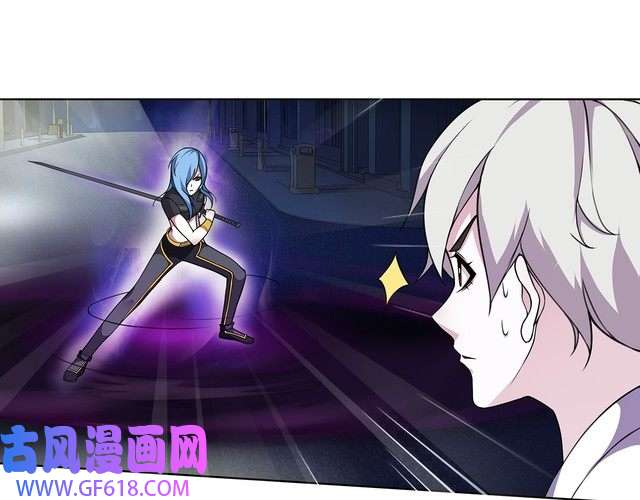 超电波战争第11话 木乃伊女皇