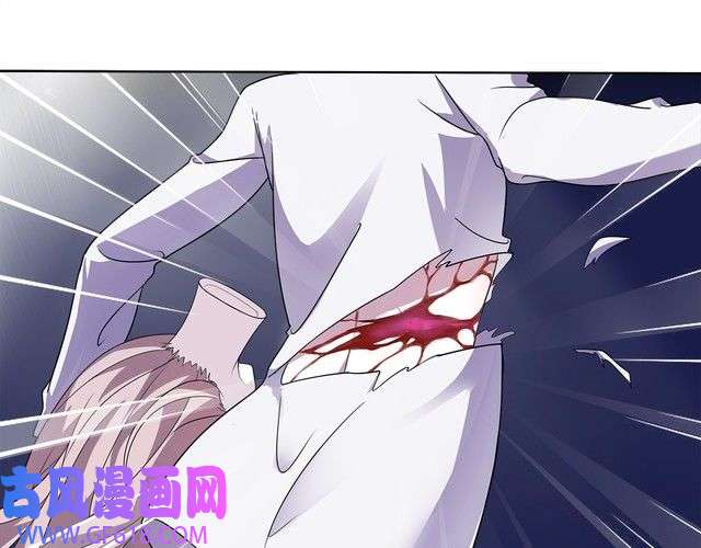 超电波战争第11话 木乃伊女皇