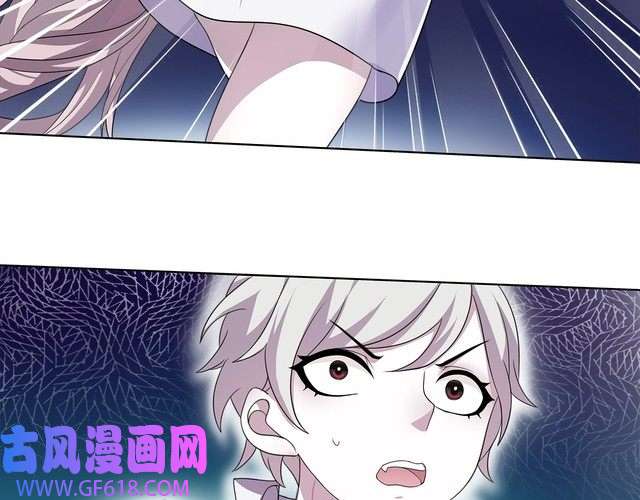 超电波战争第11话 木乃伊女皇