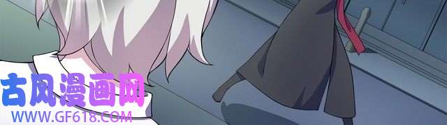 超电波战争第11话 木乃伊女皇