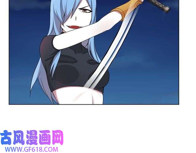 超电波战争第11话 木乃伊女皇