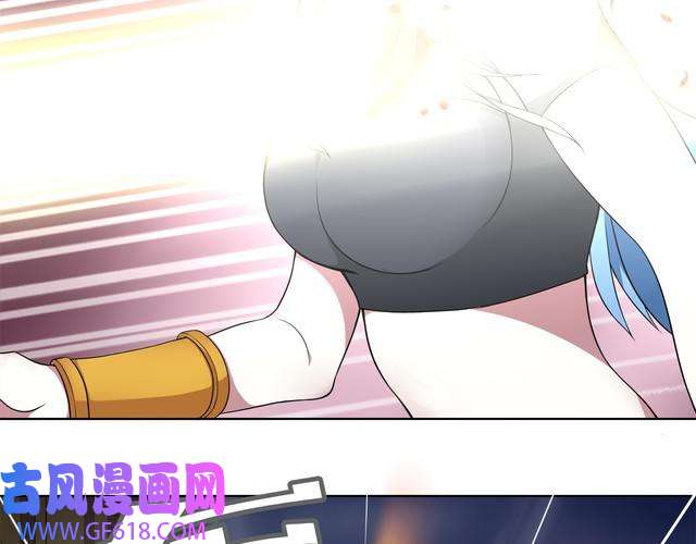 超电波战争第11话 木乃伊女皇