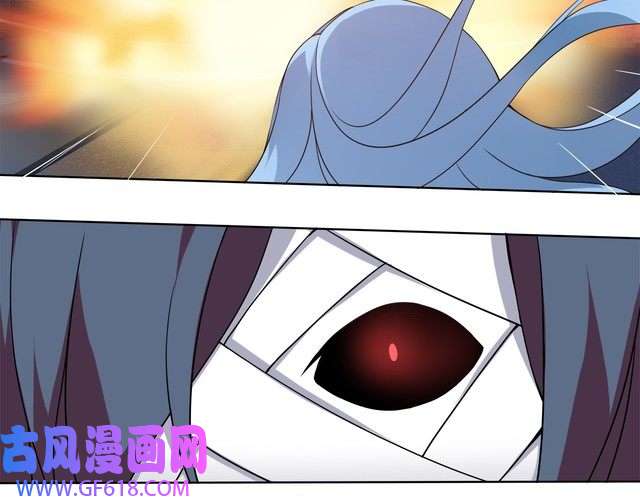 超电波战争第11话 木乃伊女皇