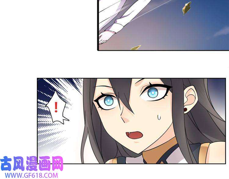 超电波战争第12话 我不会让你死的！