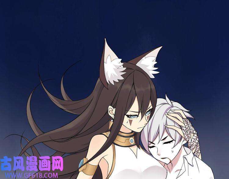 超电波战争第12话 我不会让你死的！