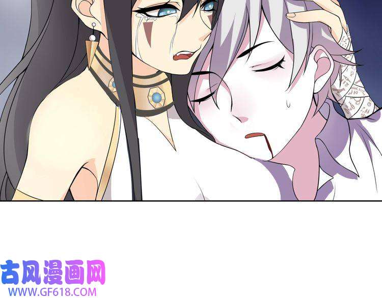 超电波战争第12话 我不会让你死的！