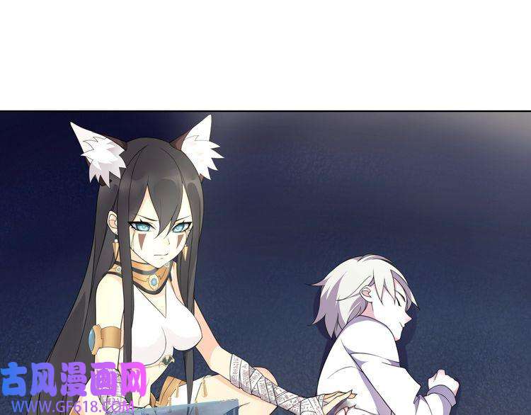 超电波战争第12话 我不会让你死的！