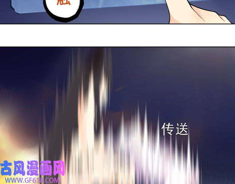 超电波战争第12话 我不会让你死的！