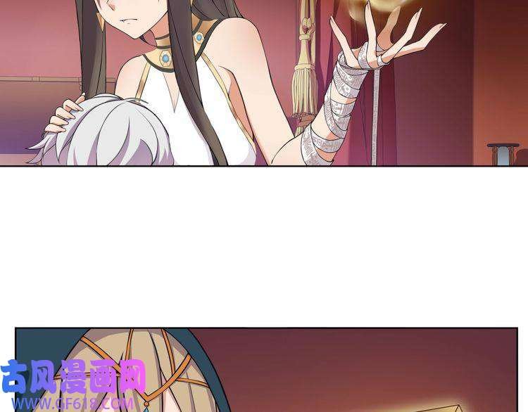 超电波战争第12话 我不会让你死的！