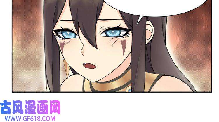 超电波战争第12话 我不会让你死的！