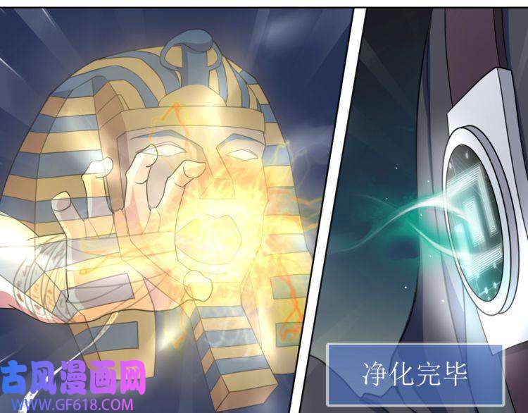 超电波战争第12话 我不会让你死的！