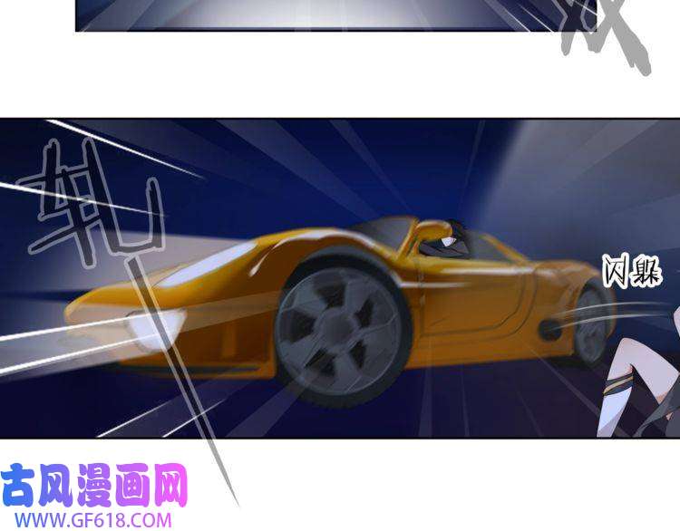 超电波战争第12话 我不会让你死的！