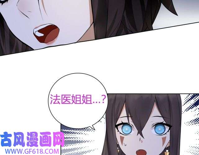 超电波战争第12话 我不会让你死的！