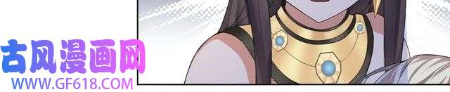 超电波战争第12话 我不会让你死的！