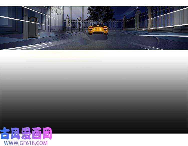 超电波战争第12话 我不会让你死的！