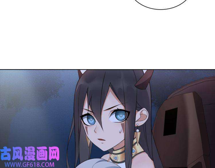 超电波战争第12话 我不会让你死的！